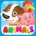 Learning Series - All About Domestic Animals